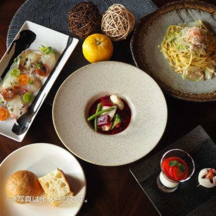 【1월 한정】런치 코스♪3,850엔(세금 포함)