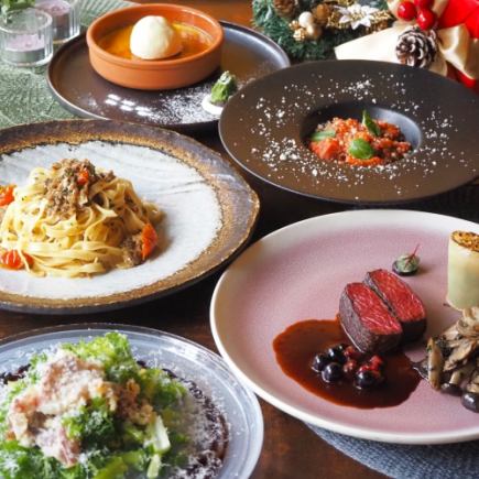  【12月限定】シーズナルディナーコース