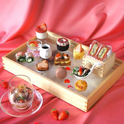 草莓下午茶（适合女生聚会、约会、妈妈聚会等）