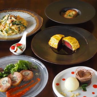 【2월 한정】시즈널 디너 코스