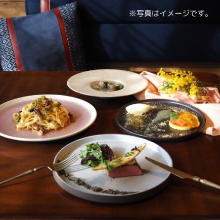 【僅限三月】午餐套餐♪ 3,850日圓（含稅及服務費）