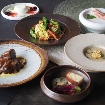 [March only] Seasonal dinner course