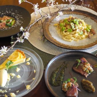 [April only] Lunch course ♪ 3,850 yen (tax and service charge included)