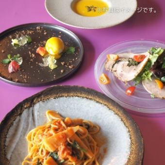[May only] Lunch course ♪ 3,850 yen (tax and service charge included)