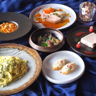 [April Only] Seasonal Dinner Course