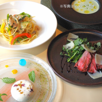 【6月限定】ランチコース♪3,850円（税サ込）