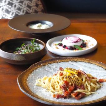 [June Only] Lunch Course ♪ 3,850 yen (tax and service charge included)