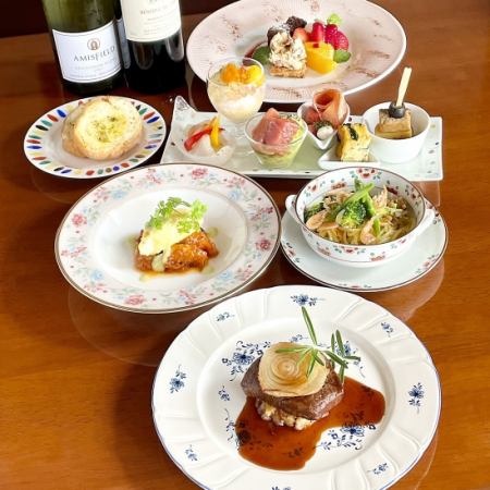 【ランチ】フル・コース＜1ドリンク付き＞