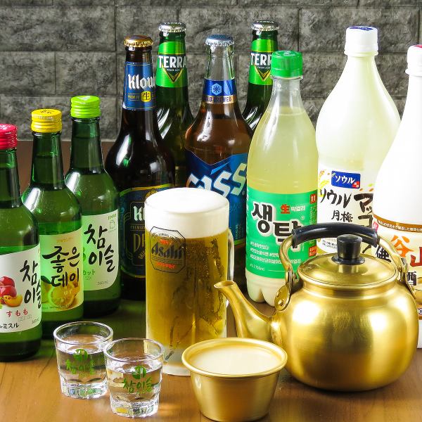 【韓国料理×飲み放題】◎サムギョプサルコース◎チーズタッカルビコース