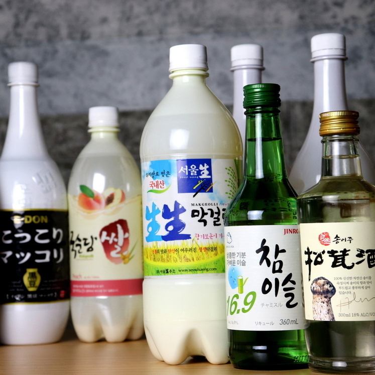 2h飲み放題◎マッコリや韓国焼酎も飲めちゃう♪ご満足間違いなし