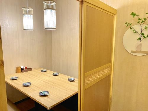 まったりとお話するのもワイワイ盛り上がるのも使い方はお客様次第!周りを気にせずお楽しみいただけます!お席のご要望などございましたらお気軽にお電話でお問い合わせくださいませ!(町田 個室 刺身 海鮮 焼き鳥 串焼き 信玄どり飲み放題 日本酒 貸切 接待 宴会 女子会 誕生日)