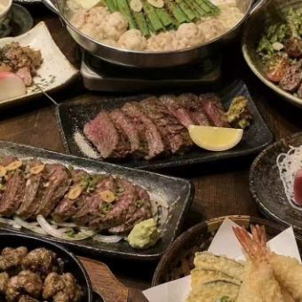 【個室】3h飲み放題付『雫コース』<全7品>4980円⇒4000円