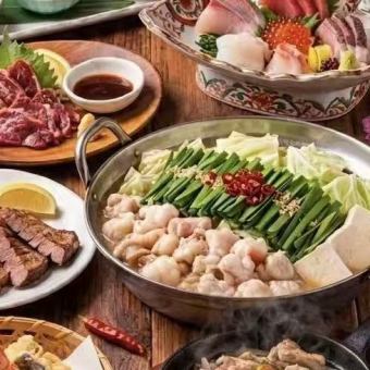 【個室】3ｈ飲み放題付『雅コース』極上牛タン・馬肉・刺身を堪能する至福の10品6980円⇒6000円