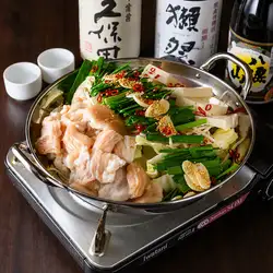 Hakata beef offal hotpot