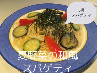 夏野菜の和風スパゲッティ