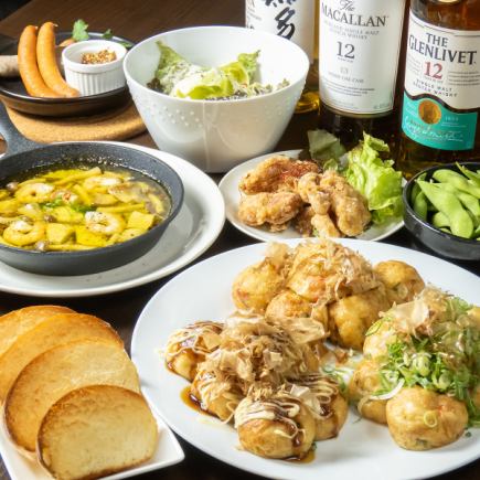 【ボリューミー!】120分飲み放題付き OTTO コース☆ 7品 4,500円(税込)