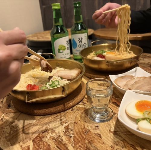 仲間とシェアしてもOK!