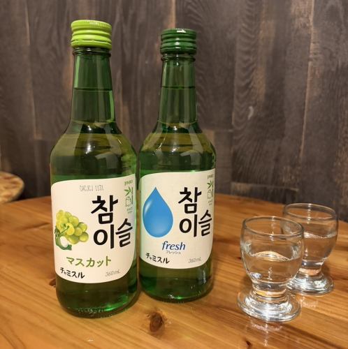 ◆ドリンクの種類豊富!軽く一杯飲みたい時にも♪◆