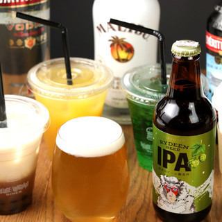 こだわりドリンクをご用意