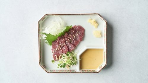 Horseback lean sashimi