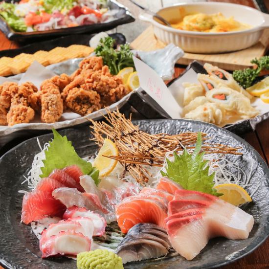 “為各種宴會◎”全友暢飲所有8種菜餚用2小時♪宴會套餐4000日元！