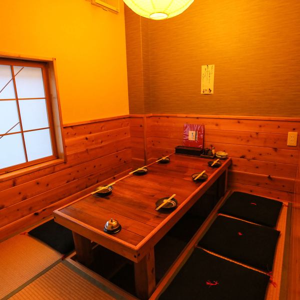 《Equipped with private rooms that can be used by 4 to 6 people ◎》 Please leave a drinking party with colleagues and friends of the company! There is also a private room in the back of the store that can accommodate up to 6 people ♪ Because it is a completely private room space , Popular seats that you can enjoy without worrying about the surroundings ◎ We offer a banquet course with all-you-can-drink for 4000 yen ◎ Private rooms are popular seats so make a reservation early ♪