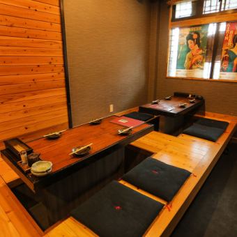 Digging seats where you can enjoy your meal while relaxing ♪ We have 2 digging seats that can be used by 4 people ◎