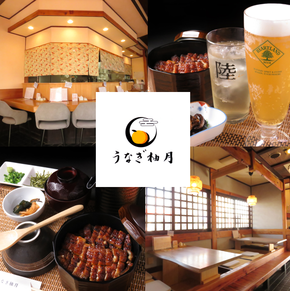 重・丼・ひつまぶしなどうなぎを存分に楽しめる♪自家製タレも絶品でさらに美味しく◎