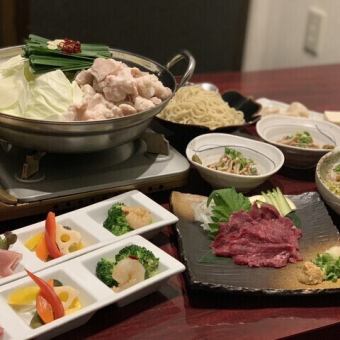 【店長おすすめコース】お手頃価格で馬刺赤身や10種から選べるもつ鍋など全7品 3000円(税込)