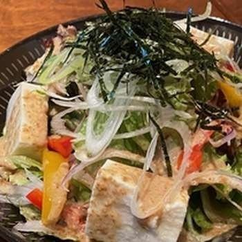 豆富サラダ