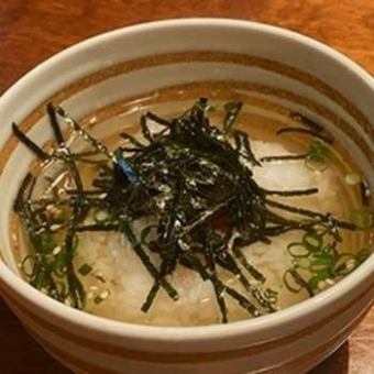 茶漬け