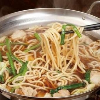 ちゃんぽん麺