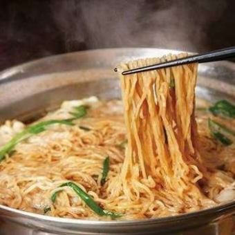 ラーメン