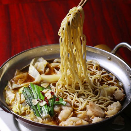 九州醤油×鶏ガラベースがヤミツキに！「醤油味もつ鍋」