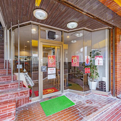 駅チカで立ち寄りやすい♪
