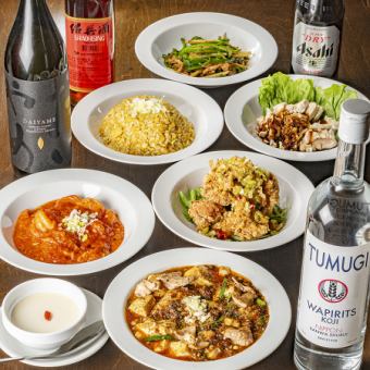 【飲み放題付きpremiumコース】白子の麻婆豆腐など人気中華を贅沢にレベルアップ◆7000円(税込)