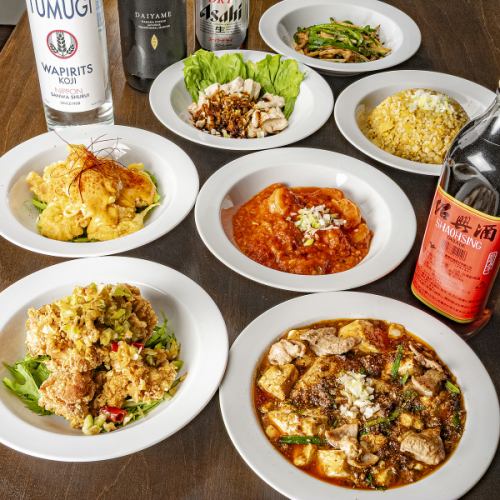 紹興酒＆自家製ドリンクと中華料理の最高のハーモニー◎