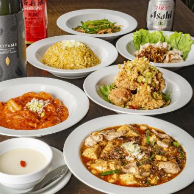 【ご宴会向けコース】満足度抜群！飲み放題付きコース料理◆5000円(税込)～