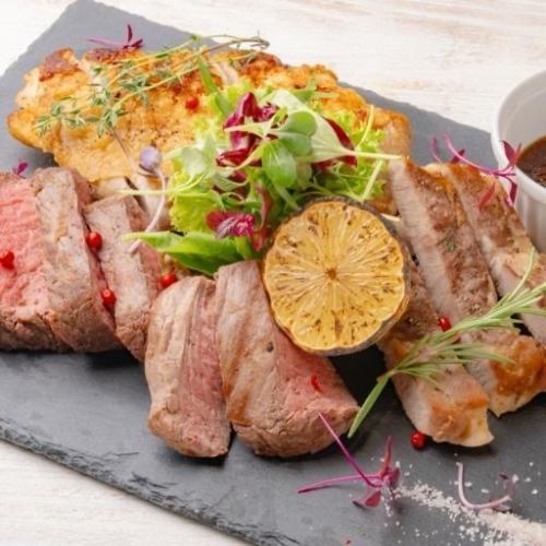 3種肉！肉類拼盤