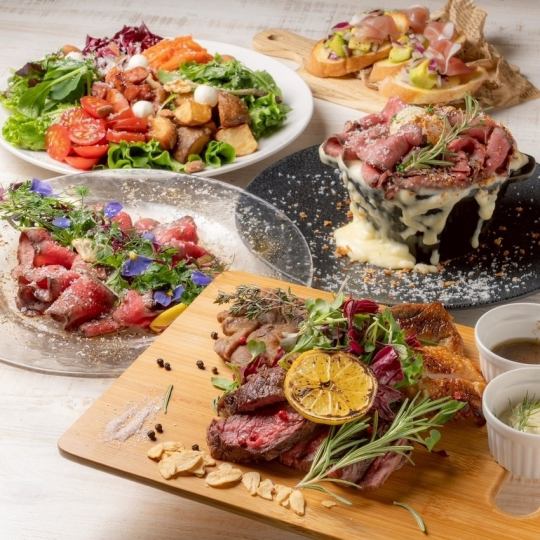 【BBオリジナル】ボリュームたっぷり肉ざんまいコース　全6品120分飲み放題◆5180円