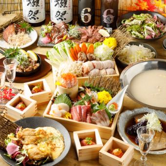 Hana Course: Enjoy a sashimi platter of fresh fish delivered directly from Toyosu and paitan hotpot! Includes 2 hours of all-you-can-drink <8 dishes> 4,500 yen ⇒ 3,500 yen