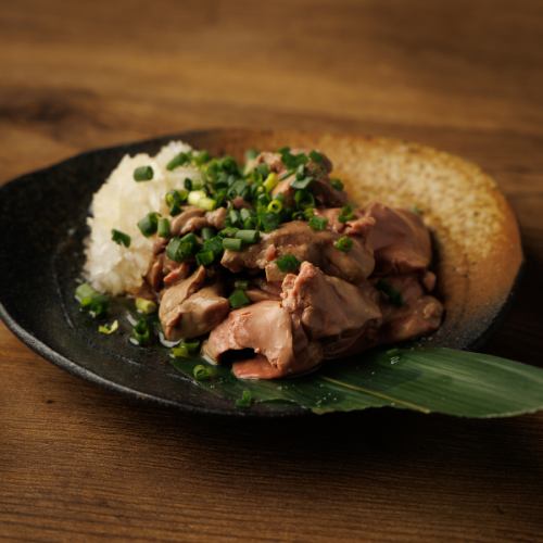 Fatty liver with lots of green onions