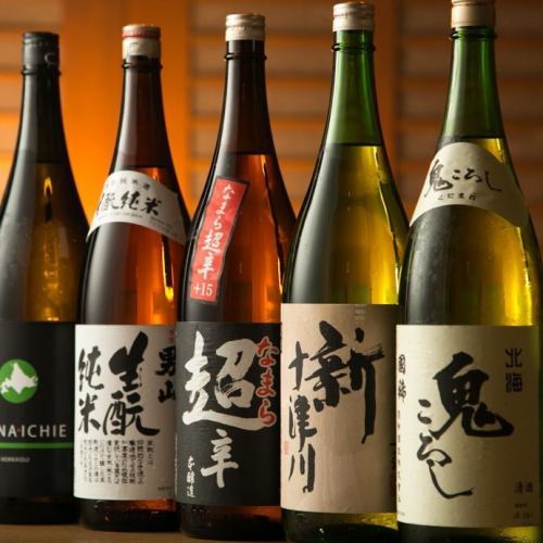 Carefully selected sake and local sake