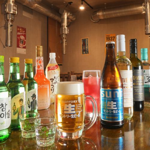 お酒の種類も豊富にご用意
