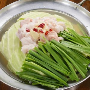 醤油or塩 1人前