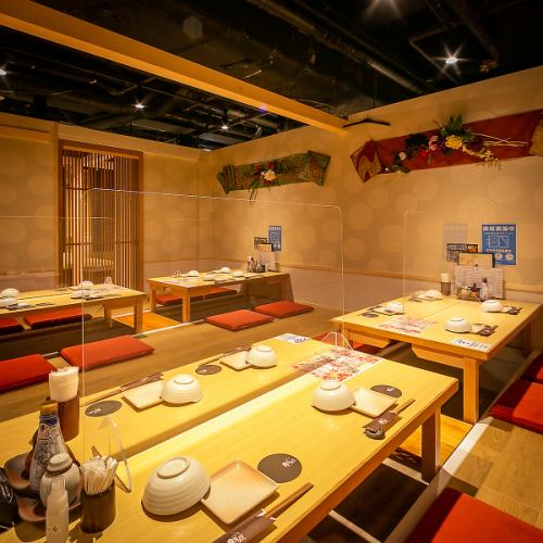 A tatami room that can be reserved
