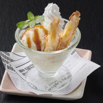 焼きバナナパフェ/チョコチュロスパフェ/抹茶ブラウニーパフェ