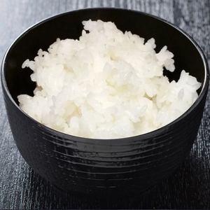 Rice (middle)