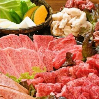 For welcoming and farewell parties ★ 2 hours all-you-can-drink included [Extra thick Miyazaki beef yakiniku course] *Fridays, Saturdays and before holidays 4,500 yen *Weekdays 4,000 yen