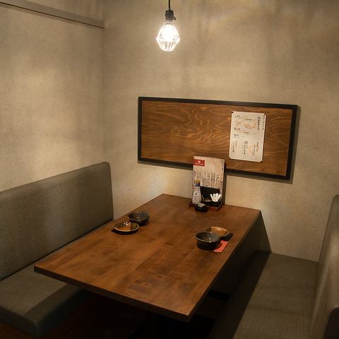A bar that feels nostalgic in a modern and sophisticated space♪